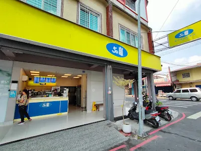 50嵐美濃泰安店 店面照