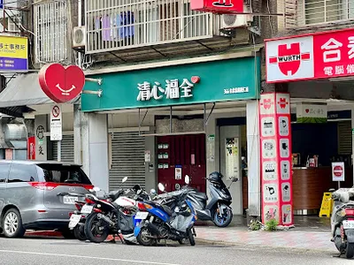 清心福全信義松仁店 店面照