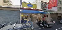 50嵐 彰化伸港店 店面照