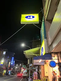 50嵐-頂番婆店(點選網站連結線上點餐) 店面照
