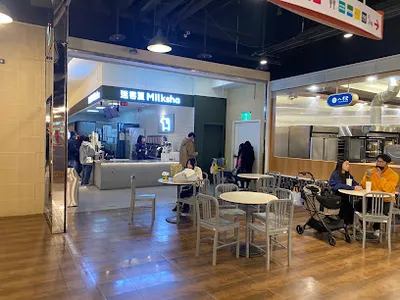 迷客夏 新竹巨城店 店面照