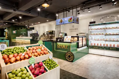 大苑子市府夢想店 店面照