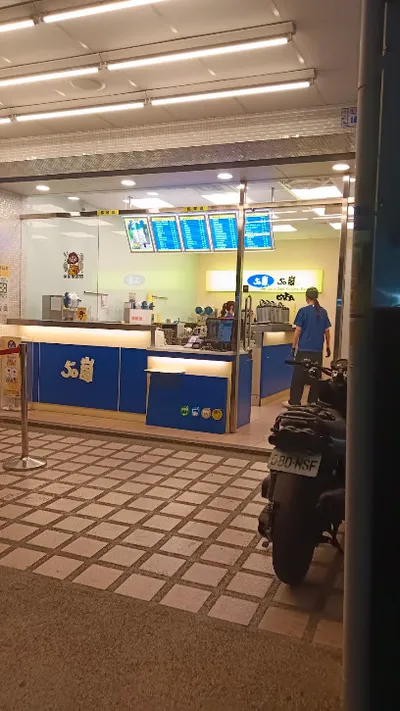 50嵐 斗六民生店 店面照