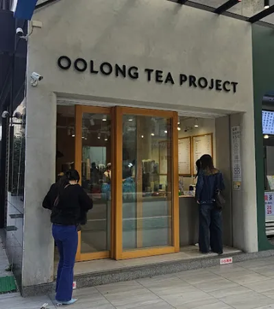 得正#林口長庚計劃 店面照