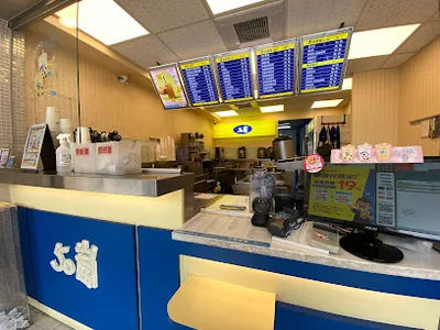 50嵐 彰化大埔店 店面照
