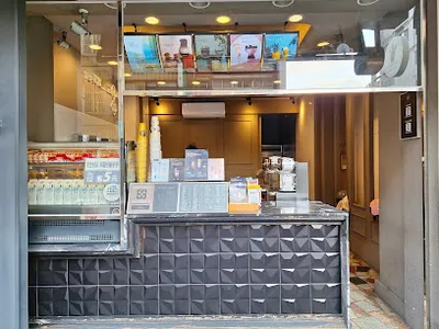 米里仁和店 店面照