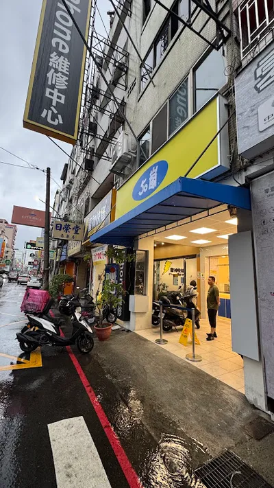 50嵐 豐原三民店 店面照