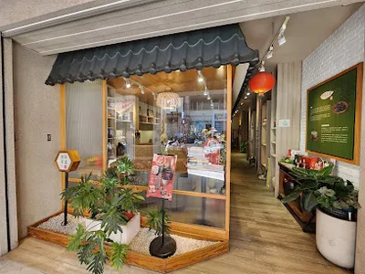 南海茶道 彰化民族總店 店面照
