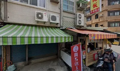 紅茶洋行 中都店 店面照