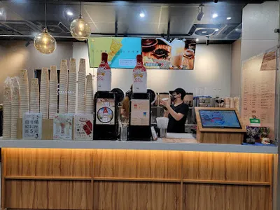 上宇林 中山林森北店 店面照