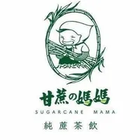 甘蔗の媽媽-五股成泰店 店面照