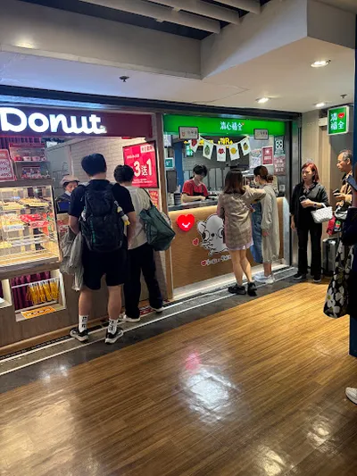 清心福全站前店 店面照
