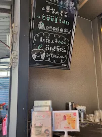 米里米里連鎖冷飲-永康大灣店 店面照