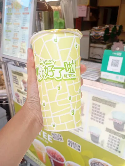 好了啦超大杯 店面照