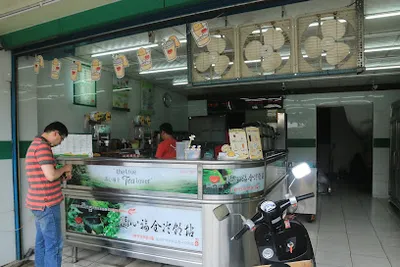 清心福全水田店 店面照
