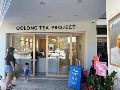 得正#台東傳廣計劃 店面照
