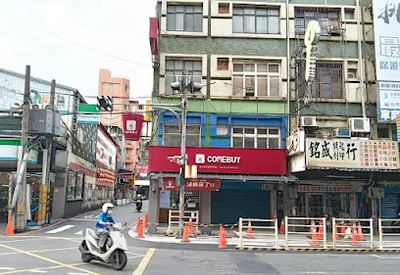 COMEBUY 蘆洲中正店 店面照