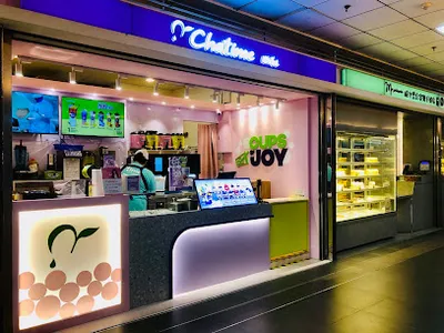 Chatime日出茶太-台北車站店 店面照