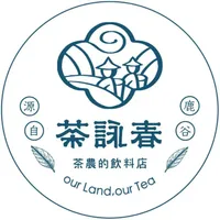 茶詠春-新莊幸福店 店面照