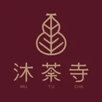 沐荼寺 蘆洲店 店面照