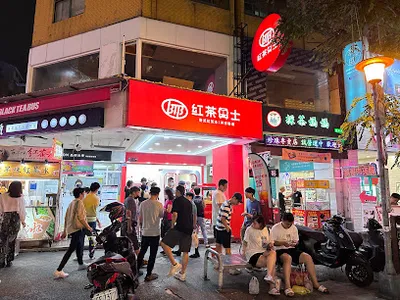 紅茶巴士 Black Tea Bus-逢甲大學站 店面照