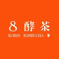 KURE8 Kombucha | 8酵茶 | 忠孝店