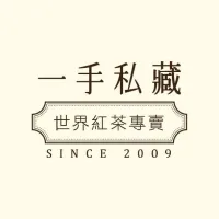 一手私藏世界紅茶 高雄富民店