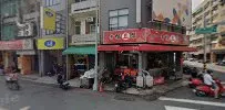 50嵐 林森店 店面照