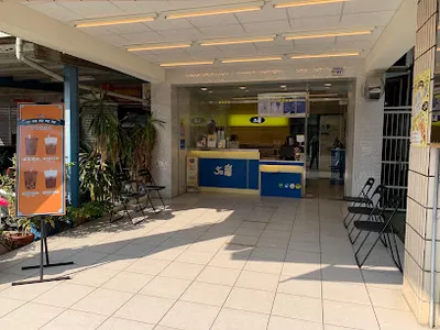 50嵐 黎明三店 店面照