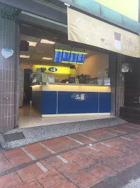 50嵐 橋頭店 店面照