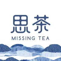 思茶