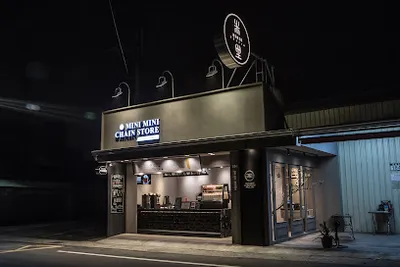 米里米里連鎖冷飲-永康龍橋店 店面照