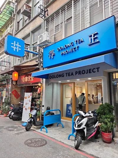 得正#台北光華計劃 店面照