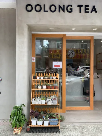 得正#頭份建國計劃 店面照