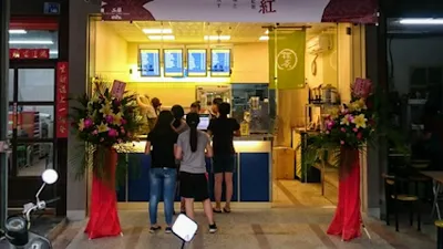 50嵐 潮州延平店 店面照