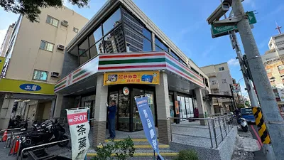 50嵐 高雄民權民生店 店面照