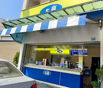 50嵐 路竹店 店面照