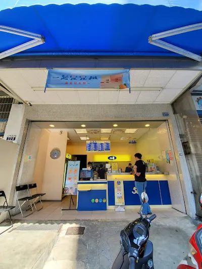 50嵐 東勢豐勢店 店面照