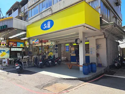 50嵐 府前店 店面照