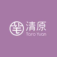 清原芋圓 四湖店 店面照