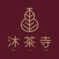 沐荼寺