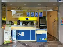 50嵐 大甲蔣公店 店面照