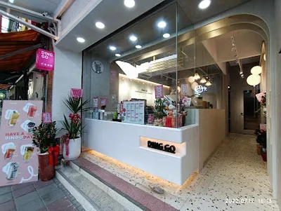 叮哥茶飲 宜蘭東港店 店面照