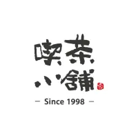 喫茶小舖 山外店 金湖店