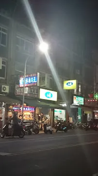 50嵐 大昌立志店 店面照