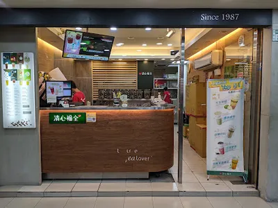 清心福全中和景安店 店面照