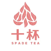 十杯 Spade Tea - 公館店 店面照