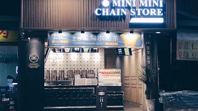 米里米里連鎖冷飲-永康正強店 店面照
