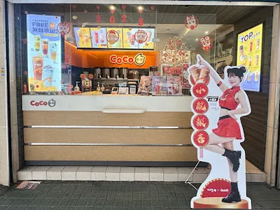 CoCo都可 青島店 店面照