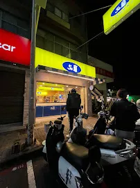 50嵐岡山站前店 店面照